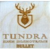 Пули Tundra 5,5 мм