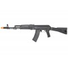 Автомат ММГ АК-74 стреляющий 5,45 (охолощенный)