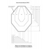 Мишень IPSC тренировочная (с белой стороной) 580*460мм 