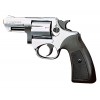 Револьвер сигнальный Competitive 380 R BLANC серебристый (патроны 380 в комплекте 20шт)