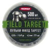 Пули Люман Field Target 4,5мм 0,55г (500шт)