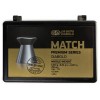Пули для пневматики JSB Match Premium Middle 4,5мм 0,520гр (200шт)