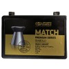 Пули для пневматики JSB Match Premium Heavy 4,5мм 0,535гр (200шт)