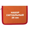 Чехол для аварийного набора 26 мм
