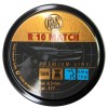 Пули для пневматики RWS R10 MATCH Premium Line, кал. 4,49мм 0,45 гр (500шт)