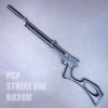 PCP пистолет-винтовка Strike One B024М 5,5 mm Black (тюнинг Нева-Таргет)