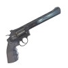 Пистолет пневматический ASG Dan wesson  Уценка