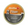 Пули для пневматики RIFLE Field Series Titan 6,35 мм