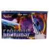 Батарея салютов Байконур (0,8"х100) ТКВ501