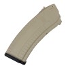 Магазин Pufgun на АК74/Сайга 5,45x39 на 30 патронов, песочный, Mag SG545 30/Tn