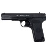 Пистолет пневматический BORNER TT-M Blowback, кал. 4,5 мм