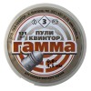 Пули для пневматики "Гамма" 4,5мм 0,8гр (125шт)