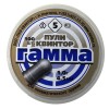 Пули для пневматики "Гамма" кал 4,5мм,1,0 гр (100шт/уп)