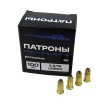 Патрон монтажный "ГОУ" 5.5х16 150Дж. (100шт./уп.) под револьвер "Бульдог"
