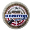 Пули «Квинтор» SPORT 4,5 мм, 0,53 г (300 штук)