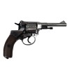 Пневматический револьвер Borner NGT-B (Silver) (4.5 мм, шарики BB)