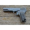 Оружие списанное охолощенное ТТ-33-О (пистолет Токарева) под патрон 7,62х25