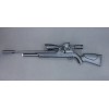 Винтовка пневматическая Umarex Walther 1250 Dominator Б/У