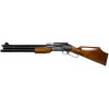 Винтовка пневматическая Sumatra 2500 Carbine (дерево) 4,5мм