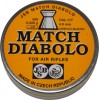 Пули для пневматики JSB Match Diabolo 4,5мм 0,52г матчевые пули 