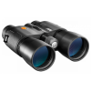 Бинокль-дальномер BUSHNELL FUSION 12X50, дальность 1600 м