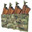 Сумка АКМ 4 MOLLE без клапана (MultiCam)