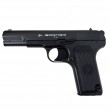 Пистолет пневматический BORNER TT-M Blowback, кал. 4,5 мм