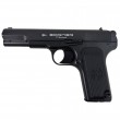 Пистолет пневматический BORNER TT Blowback, кал. 4,5 мм