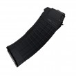 Магазин АК 5,45х39 армированный BOLTCORD BC-MAG-545-30/B