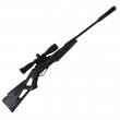 Винтовка пневматическая GAMO IGT system кал. 4.5 с прицелом Leapers 3*9*40 в чехле Б/У