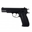 Пистолет пневматический KJW CZ75 Black GBB черный мод. KP-09 GAS