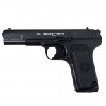 Пистолет пневматический BORNER TT-M Blowback, кал. 4,5 мм