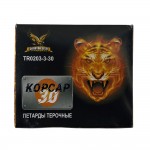 Петарды терочные Корсар 30 TR0203-3-30 (30 шт/уп.)