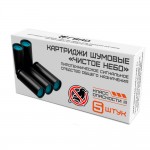 Картриджи шумовые «Чистое небо» для пусковых устройств ГВАД