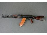 Оружие списанное охолощенное АК ВПО-925 кал. 7,62мм (2-я категория)