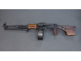 Пулемет Дегтярева ручной (РПДХ) охолощенный  7,62х39
