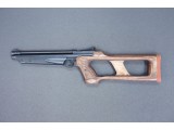 Пистолет пневматический Crosman P1377 кал. 4,5мм,  приклад дерево