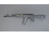Оружие списанное учебное ММГ АК-74М УС складной приклад