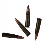 Патрон учебный кал. 7,62x39мм