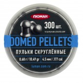 Пули Люман Domed Pellets 4,5мм 0,68г (300шт)