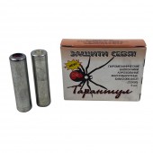 Перцовый БАМ-2.000-04CR Тарантул (дибензоксазелин) 13х50мм (5шт)