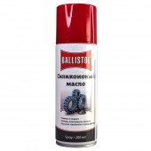 Масло силиконовая Klever-Ballistol Silikonspray, 200мл 