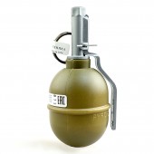 Граната пиротехническая учебно-имитационная RGD-5 (D) Меловая