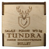 Пули Tundra Bullet кал. 5,5мм, вес 2,0г  (100шт)
