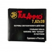 Патрон 7,62x39 светошумовой (TulAmmo) 20шт