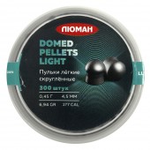 Пули Люман Domed Pellets Light 4,5мм 0,45г (300шт)