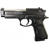 Пистолет страйкбольный С.19 кал. 6мм (Airsoft Gun) 