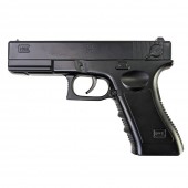 Пистолет страйкбольный Glock С.7 кал. 6мм (Airsoft Gun) 