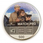 Пули Borner Match Pro 4,5 мм 0.46 г 500 шт
