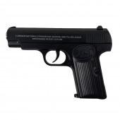 Пистолет страйкобольный спринговый C.17 Shantou Browning H-B